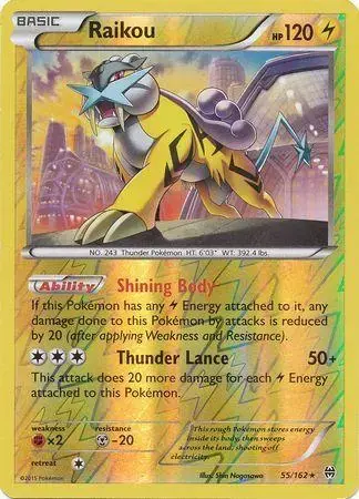Raikou [Reverse Holo]