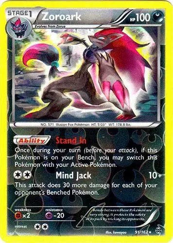 Zoroark [Reverse Holo]