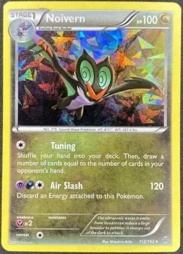 Noivern [Cracked Ice]