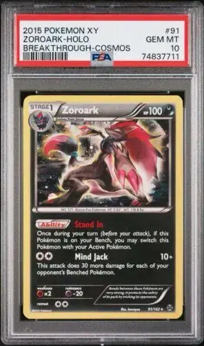 Zoroark [Cosmos Holo]