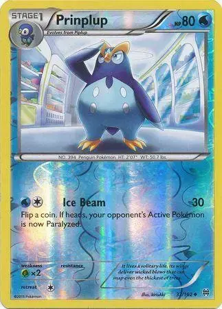 Prinplup [Reverse Holo]