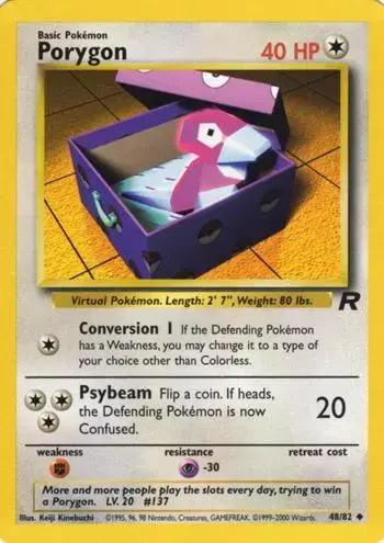 Porygon - Pokemon Team Rocket #48