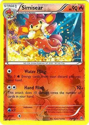 Simisear [Reverse Holo]
