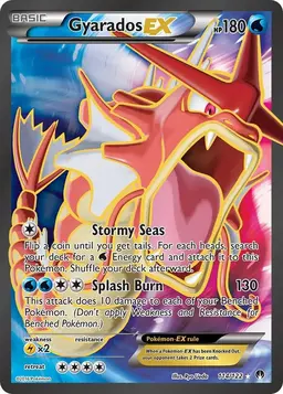 Gyarados EX #114 - Pokemon BREAKpoint