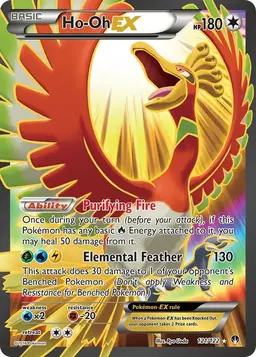 Ho-Oh EX 121 - Pokemon BREAKpoint