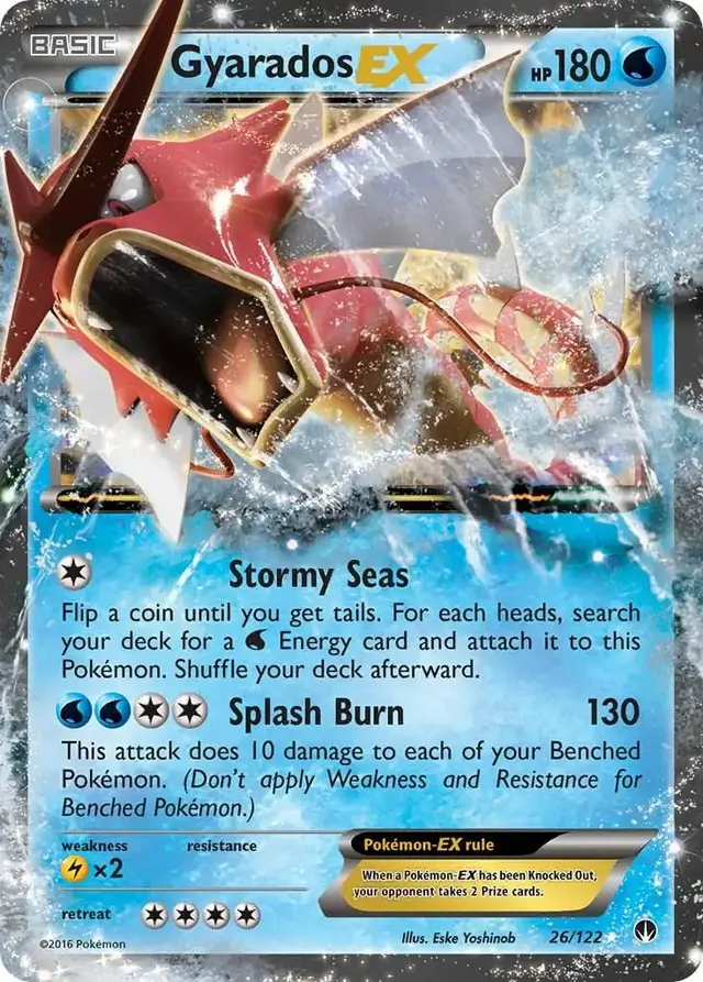 Gyarados EX - Pokemon BREAKpoint #26