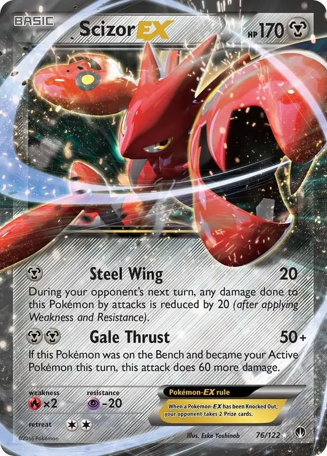 Scizor EX - Pokemon BREAKpoint #76