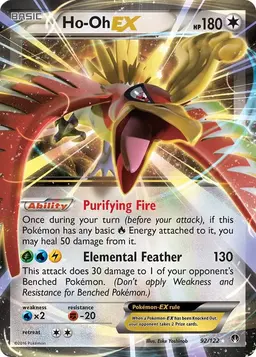 Ho-Oh EX 92 - Pokemon BREAKpoint