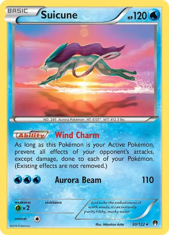 Suicune - Pokemon BREAKpoint #30