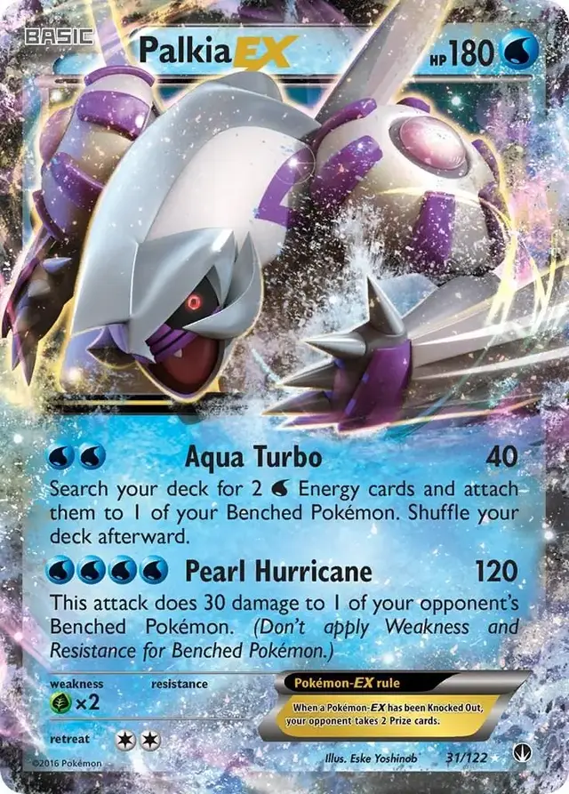 Palkia EX - Pokemon BREAKpoint #31