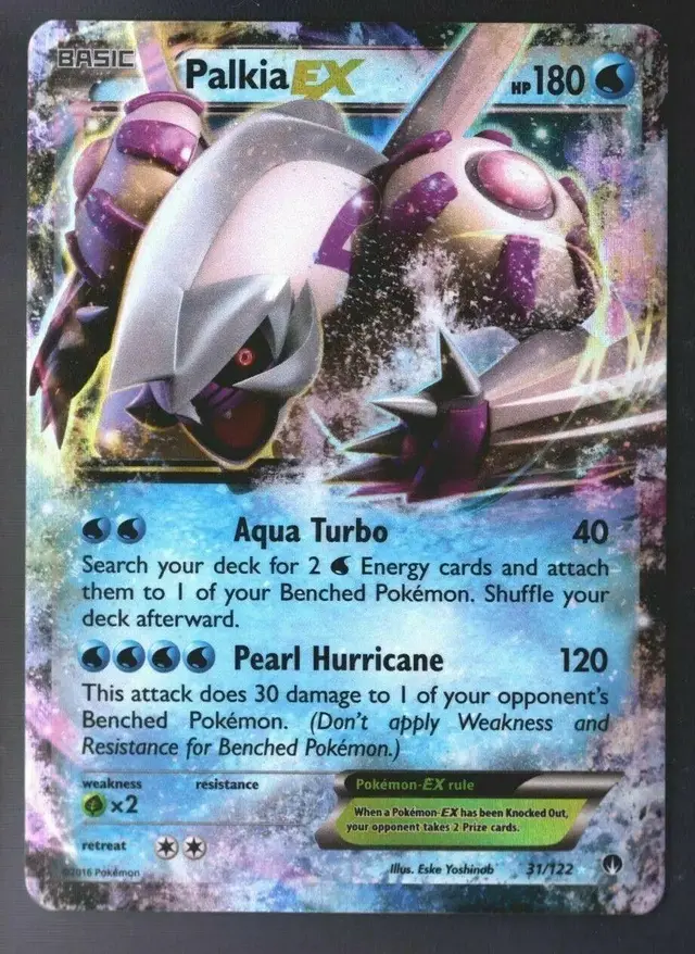 Palkia EX [Reverse Holo]