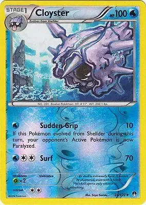 Cloyster [Reverse Holo] - Pokemon BREAKpoint #24