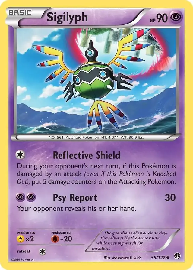 Sigilyph - Pokemon BREAKpoint #55