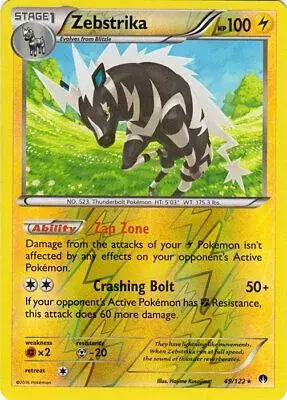 Zebstrika [Reverse Holo]