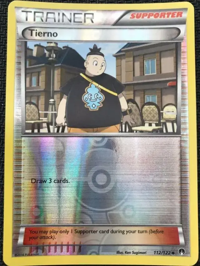 Tierno [Reverse Holo]