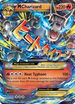 M Charizard EX #12 - Pokemon Generations