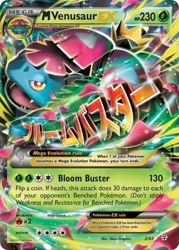 M Venusaur EX 2 - Pokemon Generations
