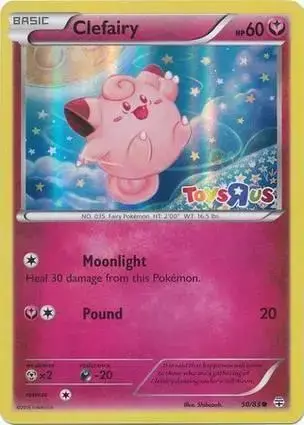 Clefairy [Toys R Us] - Pokemon Generations #50
