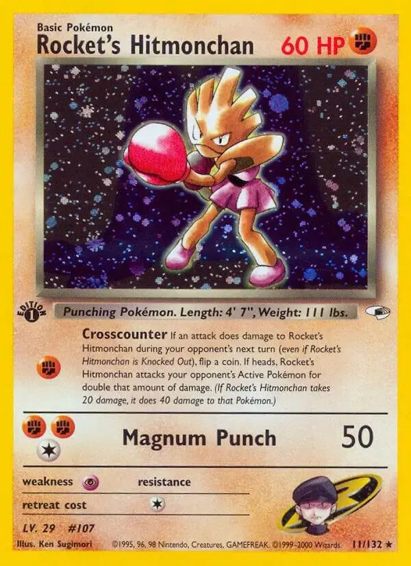 Rocket's Hitmonchan [1st Edition] - Pokemon Gym Heroes #11