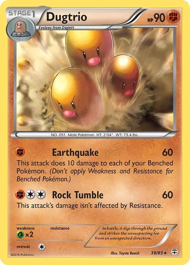 Dugtrio - Pokemon Generations #39
