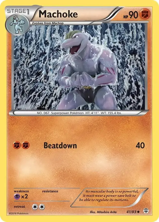 Machoke - Pokemon Generations #41
