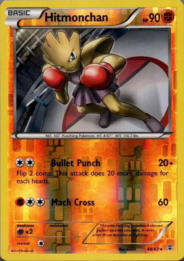 Hitmonchan [Reverse Holo] - Pokemon Generations #48