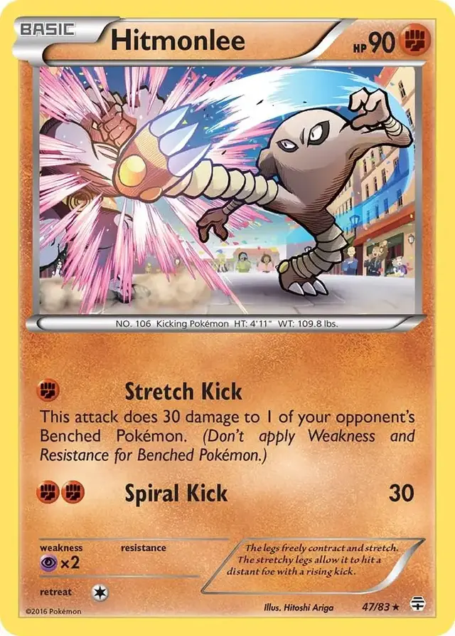 Hitmonlee - Pokemon Generations #47