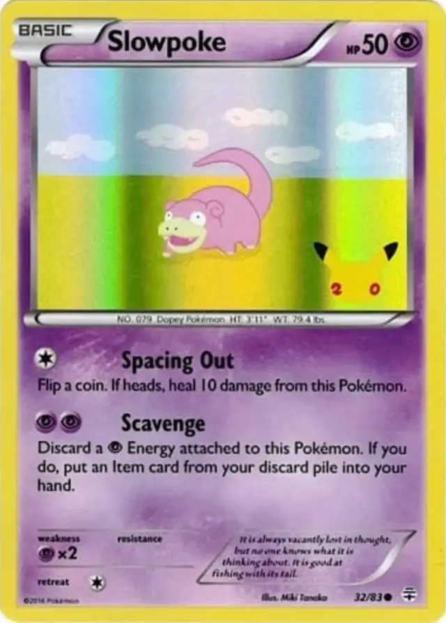 Slowpoke [20th Anniversary] - Pokemon Generations #32