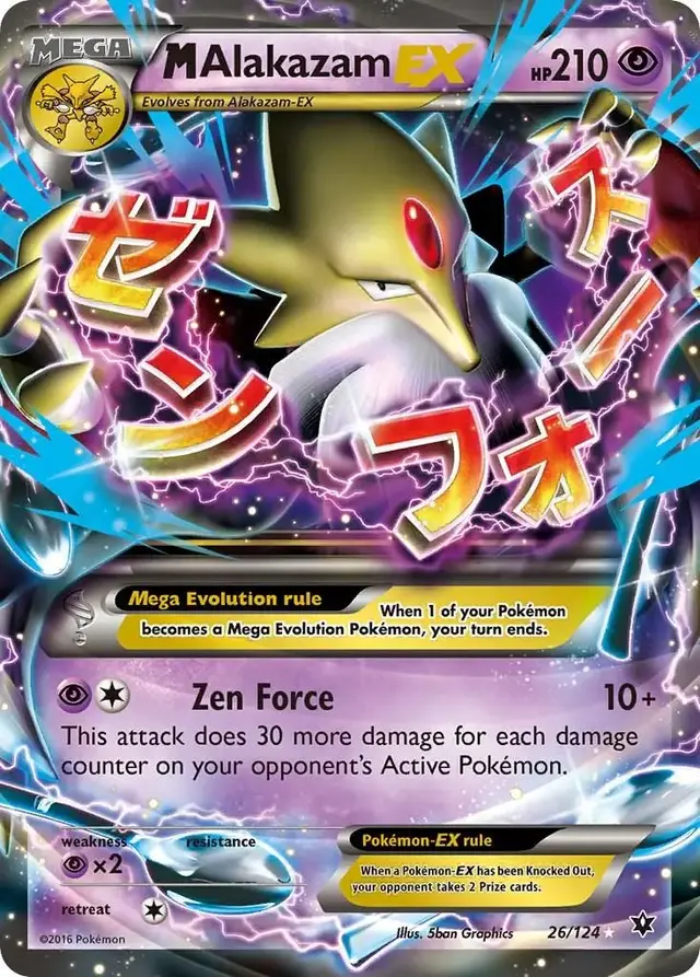 M Alakazam EX - Pokemon Fates Collide #26