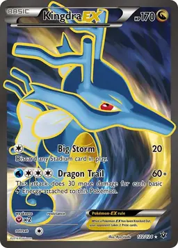 Kingdra EX 122 - Pokemon Fates Collide