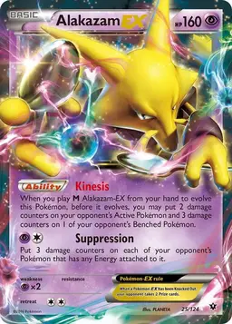 Alakazam EX 25 - Pokemon Fates Collide