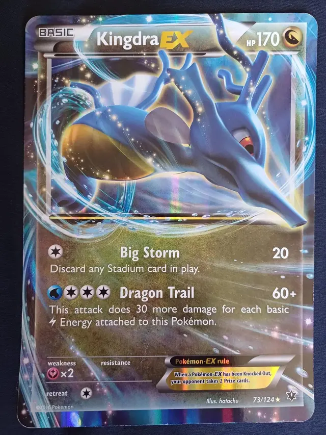 Kingdra ex [Jumbo] - Pokemon Fates Collide #73
