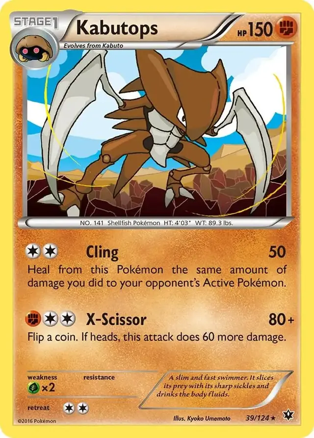 Kabutops - Pokemon Fates Collide #39