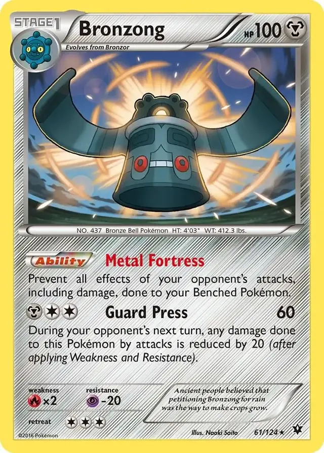 Bronzong - Pokemon Fates Collide #61