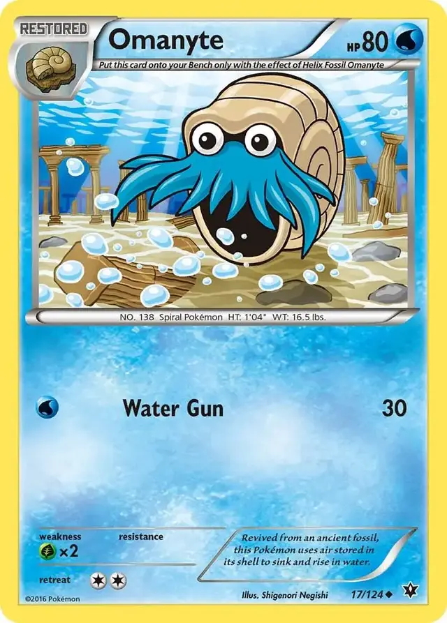 Omanyte - Pokemon Fates Collide #17