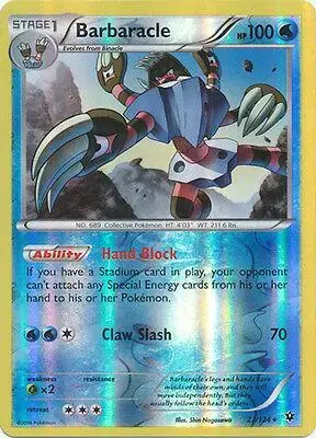Barbaracle [Reverse Holo] - Pokemon Fates Collide #23