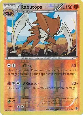 Kabutops [Reverse Holo] - Pokemon Fates Collide #39