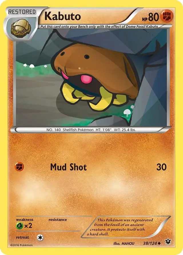 Kabuto - Pokemon Fates Collide #38