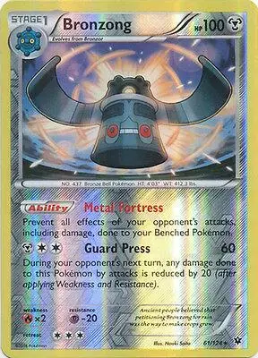 Bronzong [Reverse Holo]