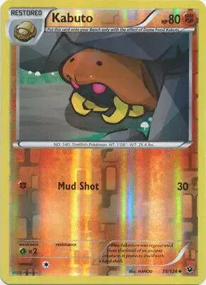 Kabuto [Reverse Holo] - Pokemon Fates Collide #38