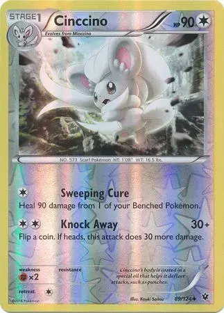 Cinccino [Reverse Holo] - Pokemon Fates Collide #89