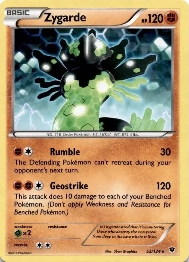 Zygarde [Cracked Ice] - Pokemon Fates Collide #53