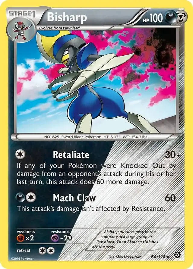 Bisharp - Pokemon Steam Siege #64
