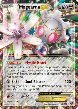 Magearna EX 75 - Pokemon Steam Siege