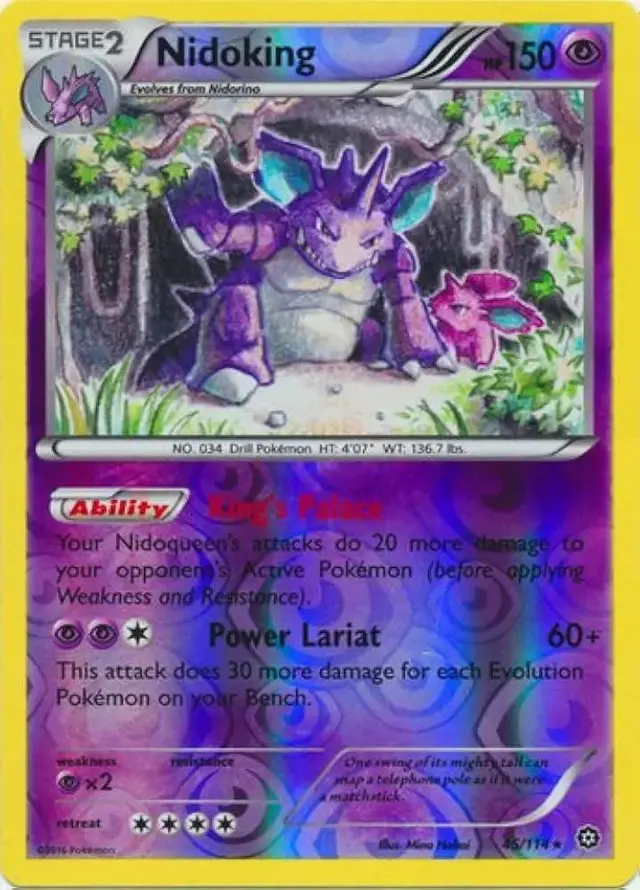 Nidoking [Reverse Holo] - Pokemon Steam Siege #45