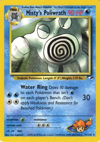 Misty's Poliwrath - Pokemon Gym Heroes #31