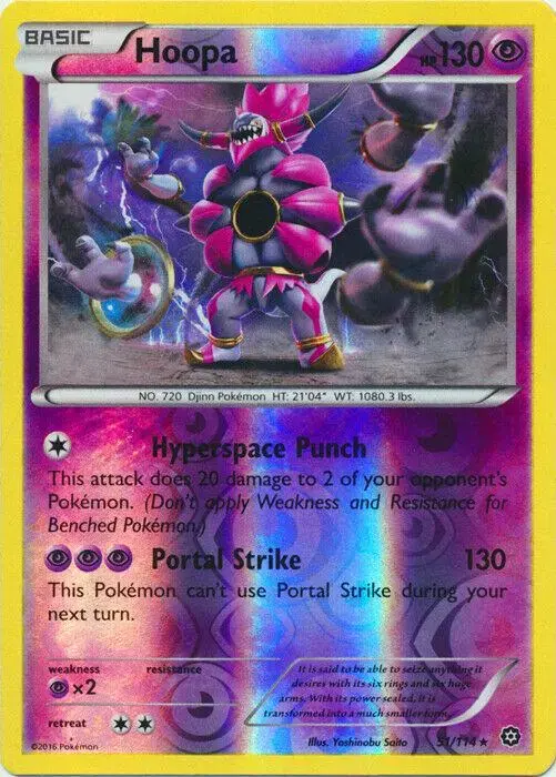 Hoopa [Reverse Holo] - Pokemon Steam Siege #51