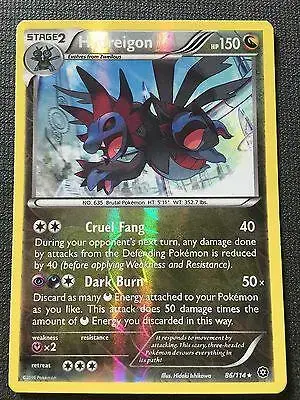 Hydreigon [Reverse Holo] - Pokemon Steam Siege #86