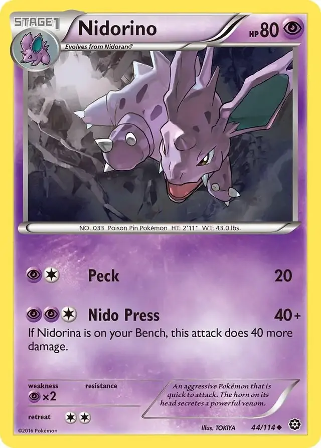 Nidorino - Pokemon Steam Siege #44