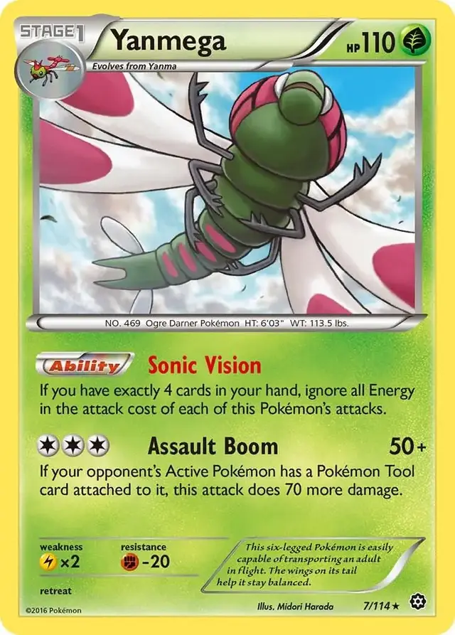 Yanmega - Pokemon Steam Siege #7